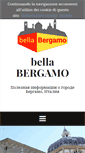 Mobile Screenshot of bellabergamo.com